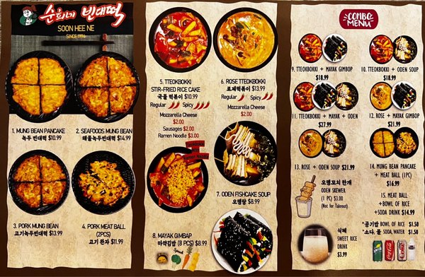 Soonheene & Twozone Chicken by null