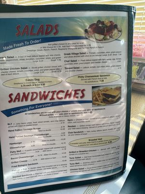 Menu photo 1 Dino's Family Restaurant Maumee, OH Menu photo 1 Dino's Family Restaurant Maumee, OH