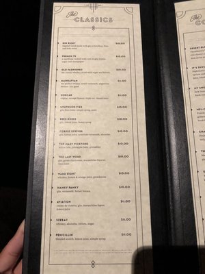 Menu photo 8 The White Rabbit Gilbert, AZ