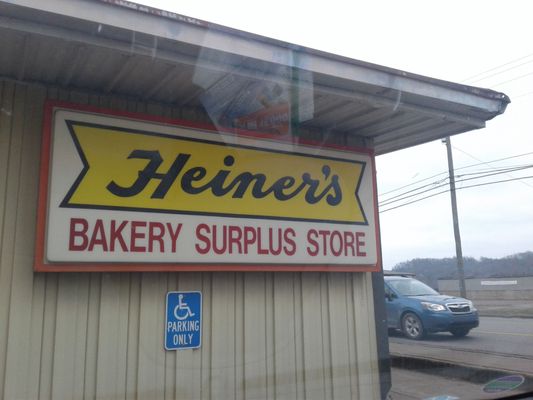 Heiner's Bakery