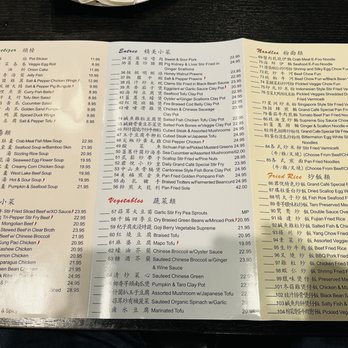 Grand Cafe - Menu (November 2025) - Cafes Near Me - Dublin, California Grand Cafe - Menu (November 2025) - Cafes Near Me - Dublin, California