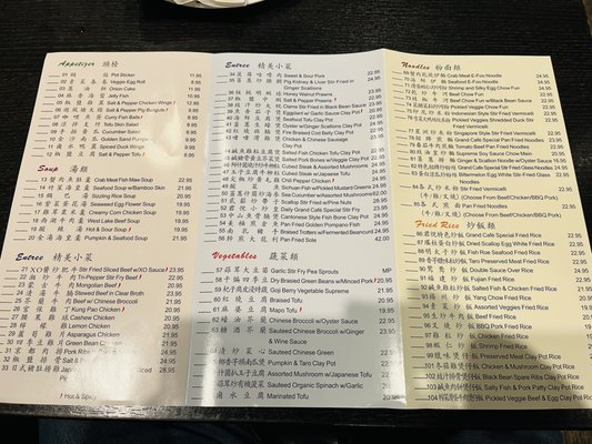 Menu photo 1 Grand Cafe Dublin, CA Menu photo 1 Grand Cafe Dublin, CA