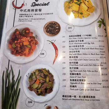 Happy Day Cafe - Hong Kong Style Cafe Near Me - Richmond, British Columbia