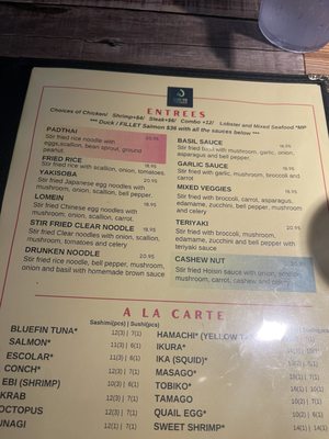 Menu photo 5 Wok by The Beach Riviera Beach, FL Menu photo 5 Wok by The Beach Riviera Beach, FL