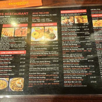 Saigon Nights - Vietnamese Near Me - Erie, Pennsylvania Saigon Nights - Vietnamese Near Me - Erie, Pennsylvania