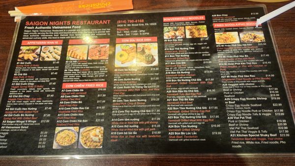 Menu photo 1 Saigon Nights Erie, PA Menu photo 1 Saigon Nights Erie, PA