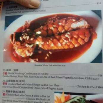 Peter Chang - Menu - Chinese Near Me - Williamsburg, Virginia Peter Chang - Menu - Chinese Near Me - Williamsburg, Virginia