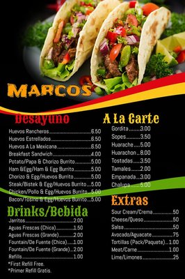 Menu photo 8 Marcos Authentic Mexican Food Moultrie, GA Menu photo 8 Marcos Authentic Mexican Food Moultrie, GA