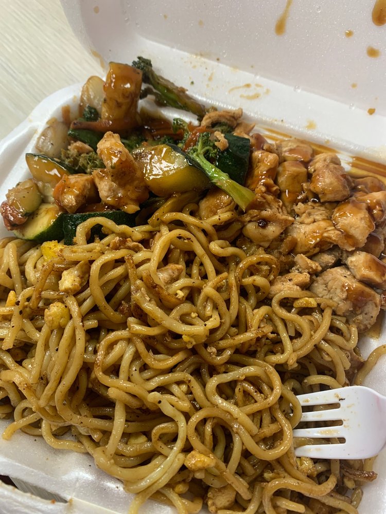 Bamboo 3 Hibachi