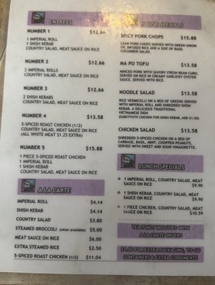 Menu photo 2 Cordon Bleu San Francisco, CA