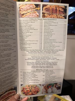 Menu photo 3 Milano Market New York, NY Menu photo 3 Milano Market New York, NY
