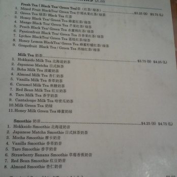 The Kirin Hut - Menu 9/2/16 - Chinese Near Me - Lancaster, California The Kirin Hut - Menu 9/2/16 - Chinese Near Me - Lancaster, California