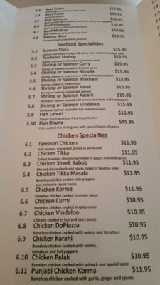 Menu photo 5 Chatpata Indian Restaurant Halfmoon, NY Menu photo 5 Chatpata Indian Restaurant Halfmoon, NY