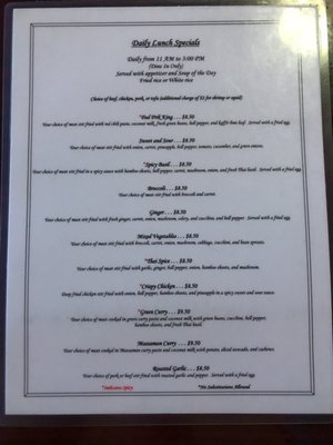 Menu photo 1 Thai Spice Laramie, WY Menu photo 1 Thai Spice Laramie, WY