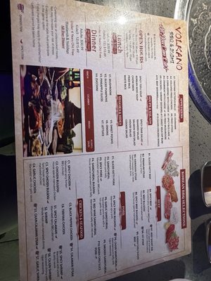 Menu photo 1 Volcano Korean BBQ Amarillo, TX Menu photo 1 Volcano Korean BBQ Amarillo, TX