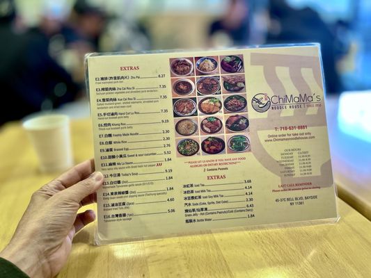 Menu photo 5 Chimama's Noodle House Bayside, NY Menu photo 5 Chimama's Noodle House Bayside, NY