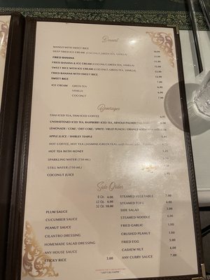 Menu photo 7 President Thai Pasadena, CA