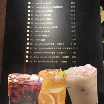 Round N Round Pot - Drinks - Hot Pot Near Me - Brisbane, California Round N Round Pot - Drinks - Hot Pot Near Me - Brisbane, California