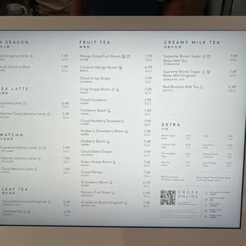 HEYTEA - Bubble Tea Near Me - Rowland Heights, California HEYTEA - Bubble Tea Near Me - Rowland Heights, California