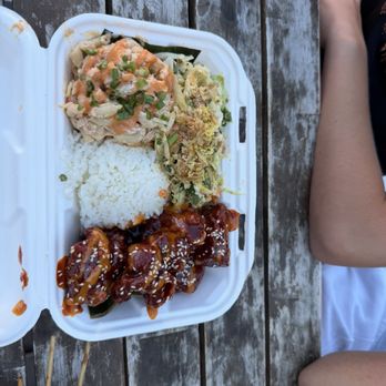 Lulu - Korean chicken "mikes way" - Food Trucks Near Me - Troutdale, Oregon Lulu - Korean chicken "mikes way" - Food Trucks Near Me - Troutdale, Oregon