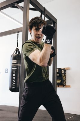 Prevail Boxing by null