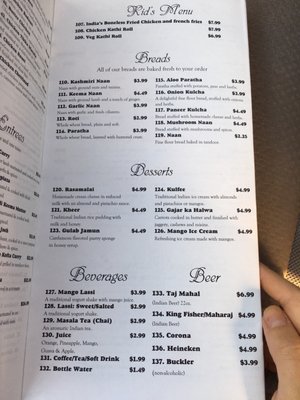 Menu photo 2 India's Restaurant Baton Rouge, LA Menu photo 2 India's Restaurant Baton Rouge, LA