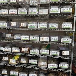 Fuheng Herbs & Acupuncture - Herbs