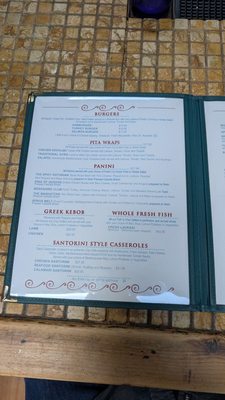 Menu photo 3 Aegean Breeze Restaurant Great Barrington, MA Menu photo 3 Aegean Breeze Restaurant Great Barrington, MA