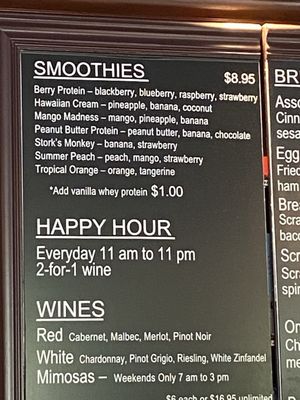 Menu photo 2 Stork's Bakery & Coffee House Wilton Manors, FL Menu photo 2 Stork's Bakery & Coffee House Wilton Manors, FL