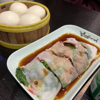Yin Ji Chang Fen - Berkeley - BBQ Pork Rice Noodle Roll - Cantonese Near Me - Berkeley, California Yin Ji Chang Fen - Berkeley - BBQ Pork Rice Noodle Roll - Cantonese Near Me - Berkeley, California