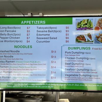 Dumpling Factory - We tried all the dumplings and will come back to sample the ramens - Asian Fusion Near Me - Greenwood Village, Colorado Dumpling Factory - We tried all the dumplings and will come back to sample the ramens - Asian Fusion Near Me - Greenwood Village, Colorado