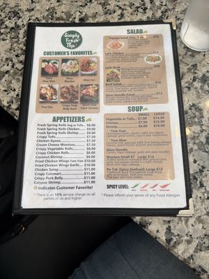 Menu photo 1 Simply Fresh Thai Chula Vista, CA