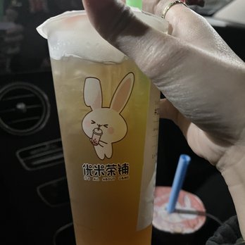Ume Tea - Roasted high mountain oolong - Bubble Tea Near Me - Los Angeles, California Ume Tea - Roasted high mountain oolong - Bubble Tea Near Me - Los Angeles, California