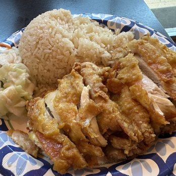 Cluck2Go - Fried Hainan chicken (sweet chili sauce not shown) - Singaporean Near Me - Pasadena, California Cluck2Go - Fried Hainan chicken (sweet chili sauce not shown) - Singaporean Near Me - Pasadena, California