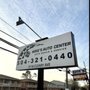 Mike's Auto Center