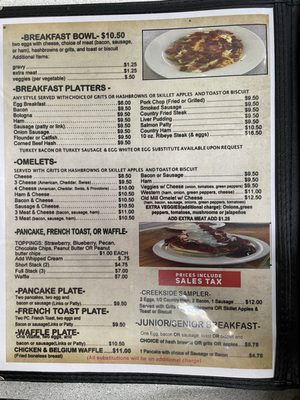 Menu photo 4 Creekside Restaurant Lexington, SC
