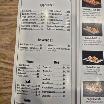 Kobe Japanese Steakhouse - Appetizers ans beverages - Sushi Bars Near Me - Sonora, California