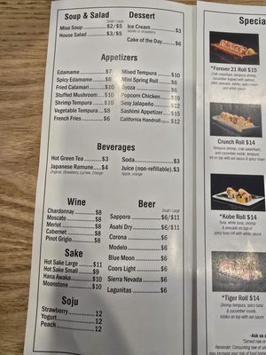 Menu photo 3 Kobe Japanese Steakhouse Sonora, CA