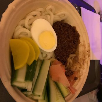 pinkFROG cafe - Udon bowl - Coffee & Tea Near Me - Brooklyn, New York