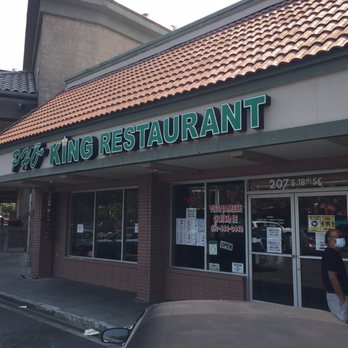 Pho King - Vietnamese Near Me - Oakland, California Pho King - Vietnamese Near Me - Oakland, California