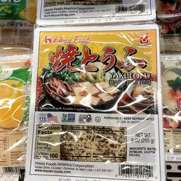 Broiled Firm Tofu