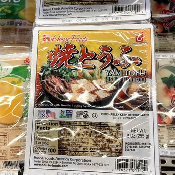 Dainobu - Broiled Firm Tofu - Delis Near Me - New York, New York