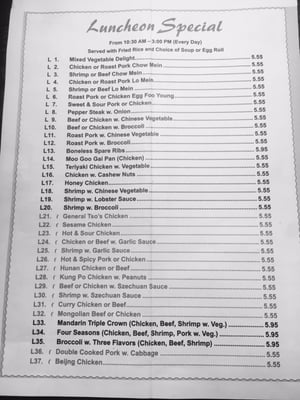 Menu photo 7 Golden China Restaurant Madison, AL