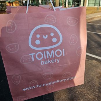 Toimoi Bakery - Bakeries Near Me - Chantilly, Virginia