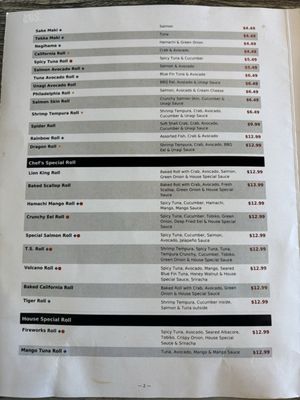 Menu photo 5 EE Sushi San Jose, CA
