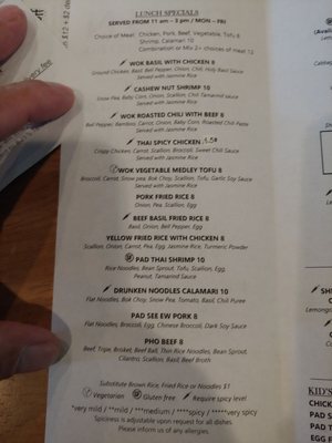 Menu photo 4 Boun Bistro Fort Worth, TX