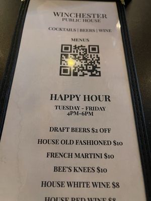Menu photo 3 Winchester Public House West Des Moines, IA Menu photo 3 Winchester Public House West Des Moines, IA