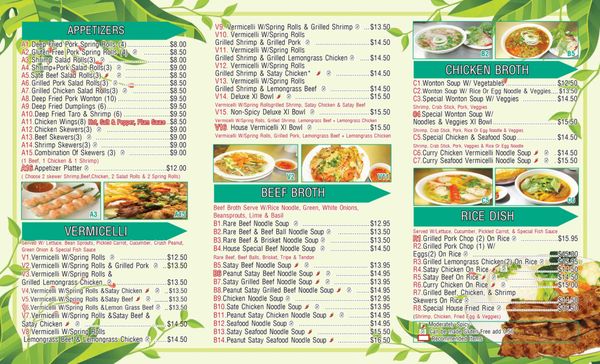 Menu photo 5 Pho Minh Strathmore, AB Menu photo 5 Pho Minh Strathmore, AB