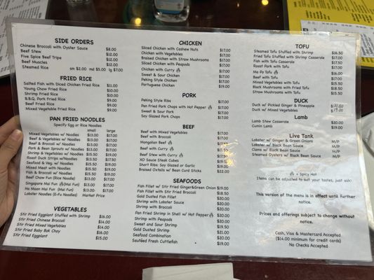 Menu photo 3 Sun Wah Bar-B-Que Chicago, IL Menu photo 3 Sun Wah Bar-B-Que Chicago, IL