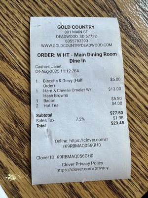 Gold Country Inn by null